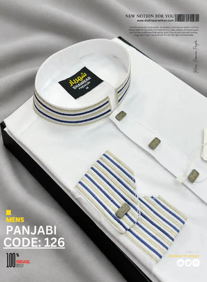 Railline Kof White কোড-126 - Shahriar Premium