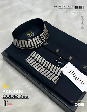Piller Embrodery Black কোড - 263 - Shahriar Premium