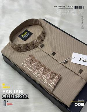 Platinum Traingle Khaki কোড - 280 - Shahriar Premium