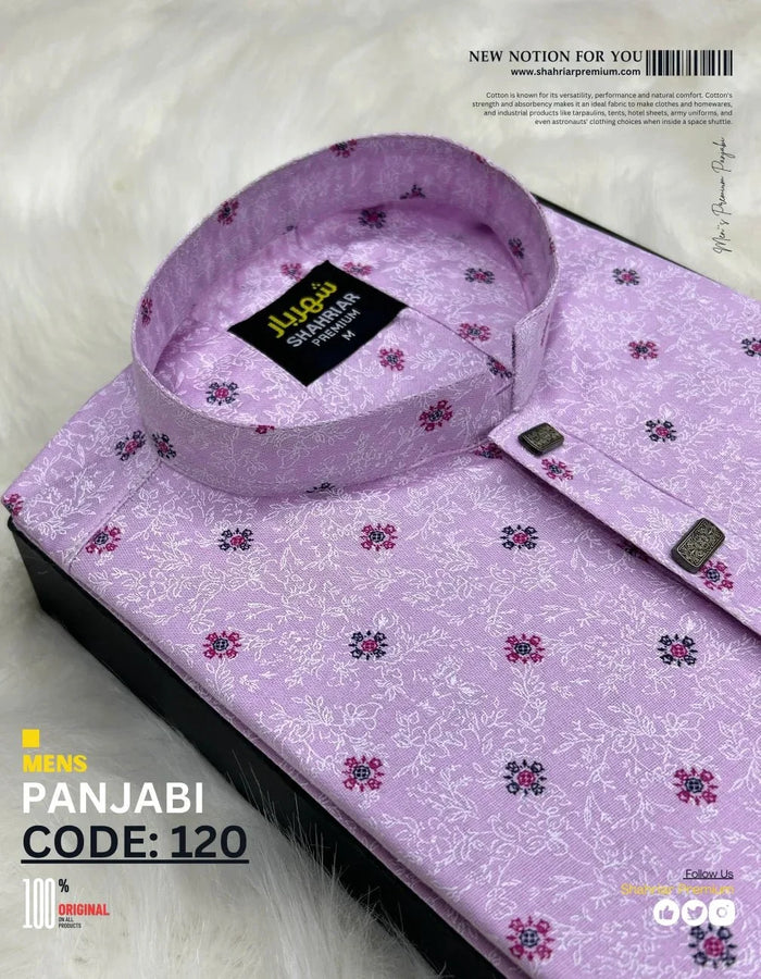 Snowfall Pink কোড-120