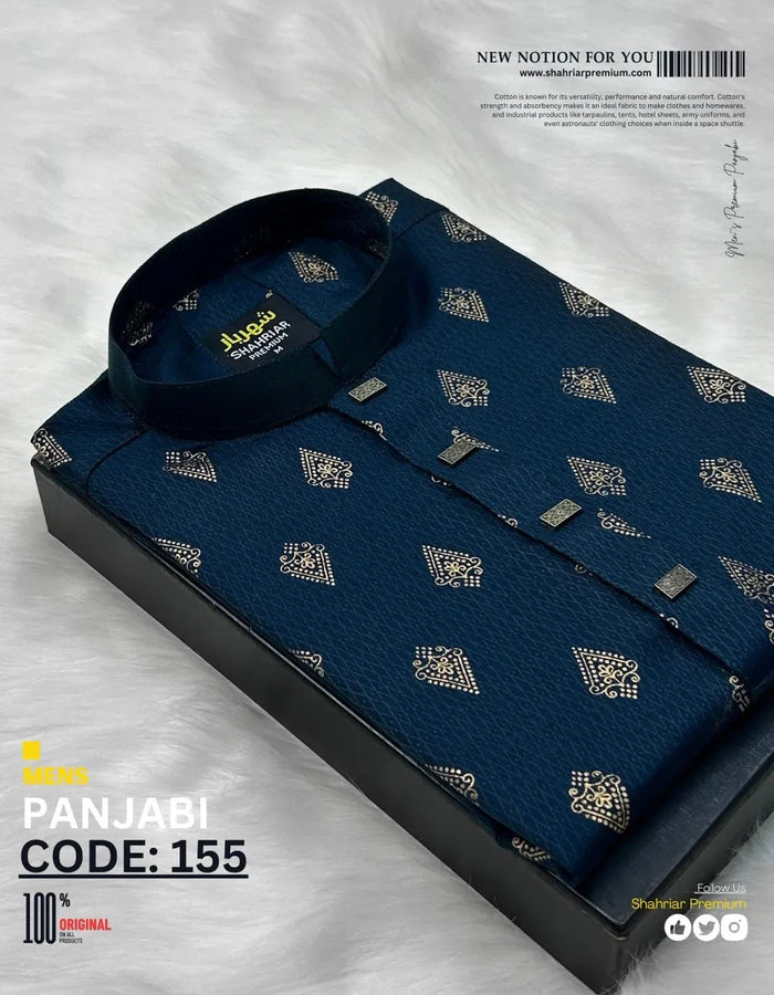 Indian Fensi Cgreen কোড-155