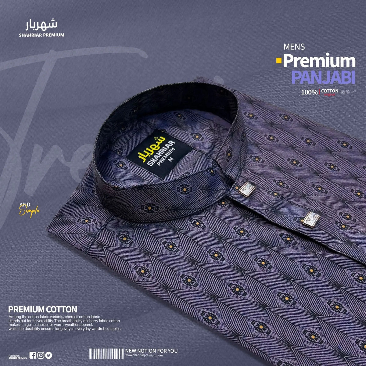 Flowral Purpel কোড - 106 - Shahriar Premium