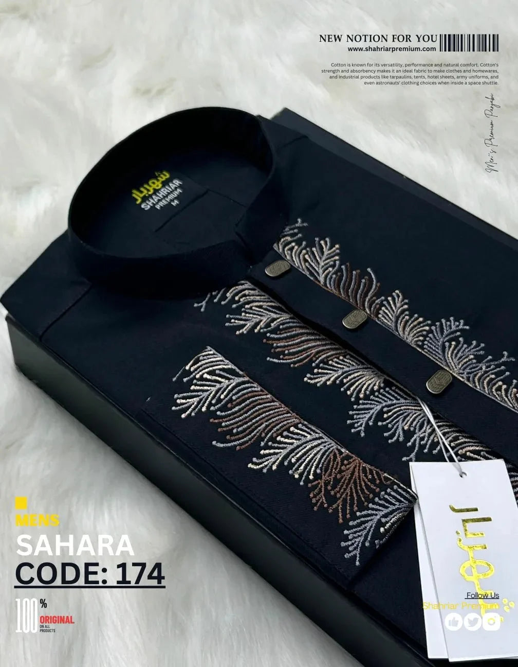 Sahara Collection Black কোড - 174 - Shahriar Premium