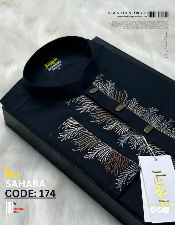 Sahara Collection Black কোড-174