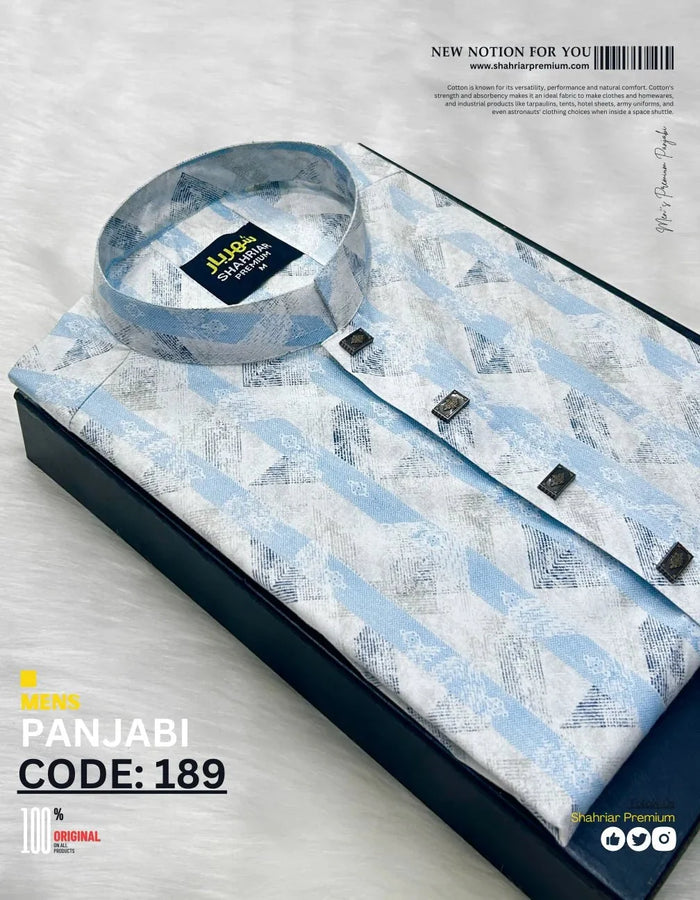 Step White & Sky কোড-189