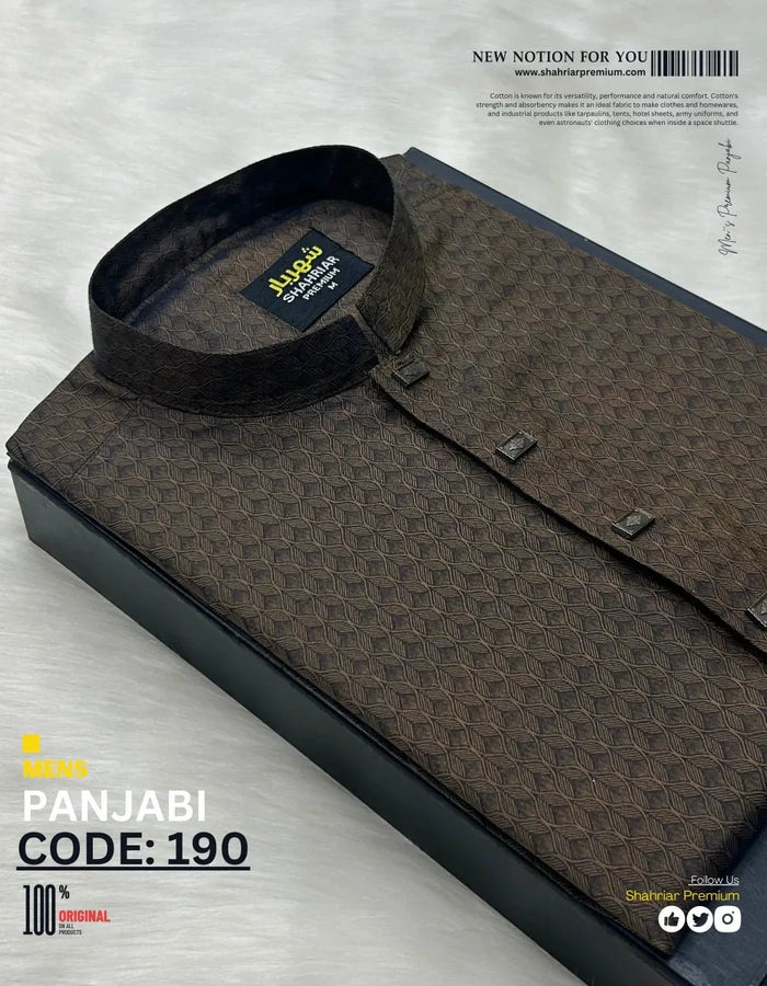 Giza Leaf Coffe Panjabi কোড-190