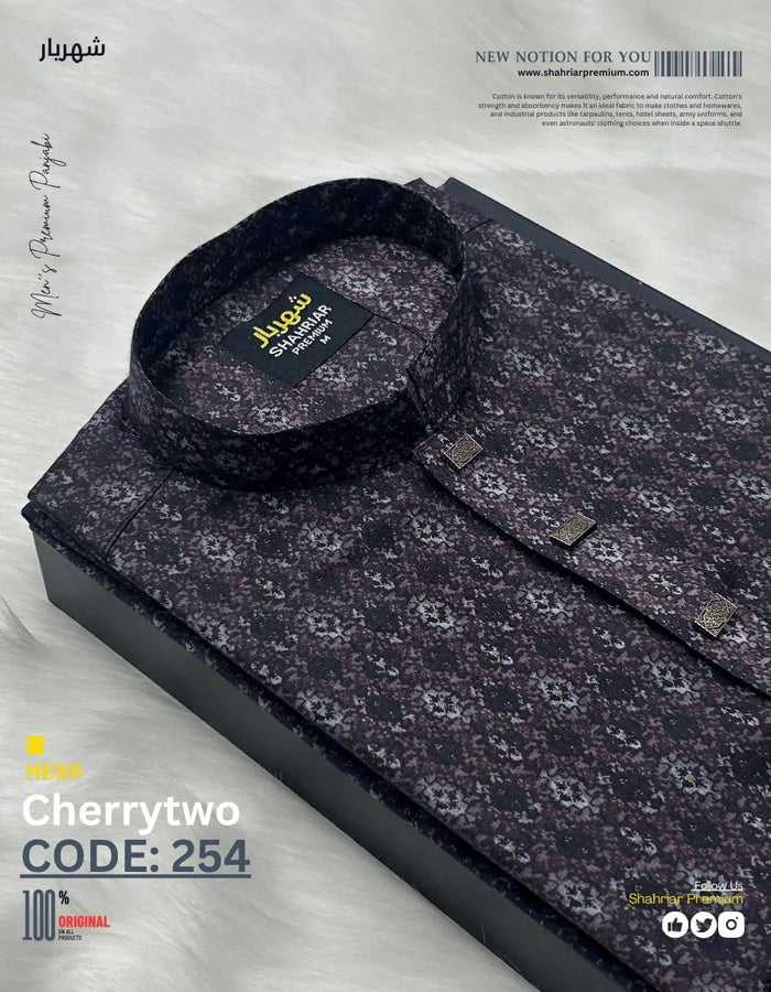 Cherry 2 Merun কোড-254