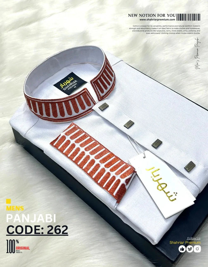 Piller Embrodery White কোড-262