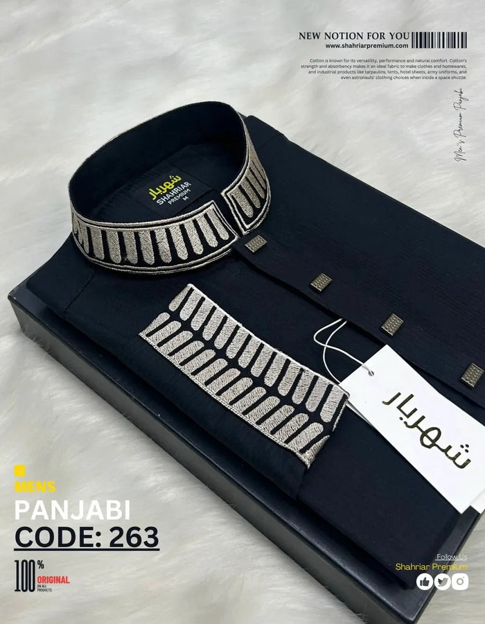 Piller Embrodery Black কোড-263