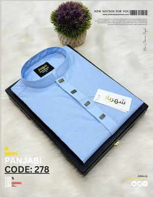 Dhoti Cotton Sky কোড - 278 - Shahriar Premium