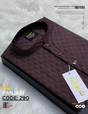 Egypt Print Coffe কোড - 290 - Shahriar Premium