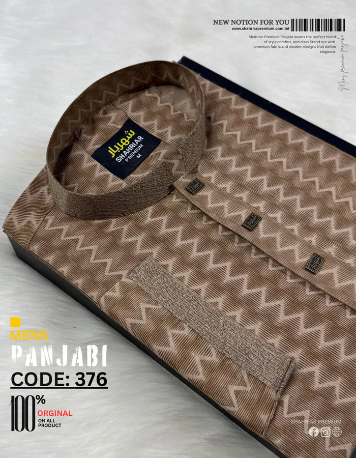 Thunder Wood Contrast Panjabi কোড-376