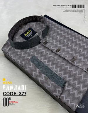 Thunder Coffe Contrast Panjabi কোড - 377 - Shahriar Premium