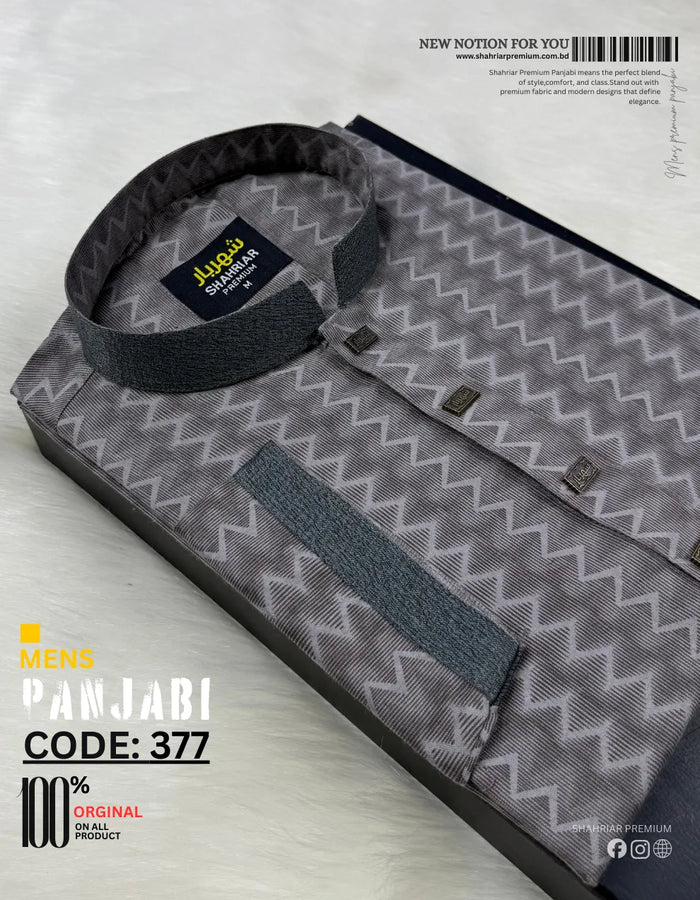Thunder Ash Contrast Panjabi কোড-377