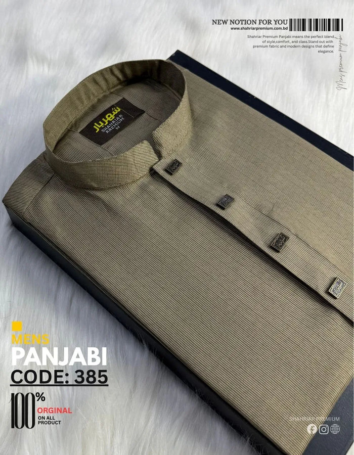 Ambassador DeepBeige Panjabi কোড-385