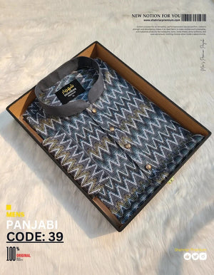 Herinbon Digital Ashe Panjabi কোড - 39 - Shahriar Premium