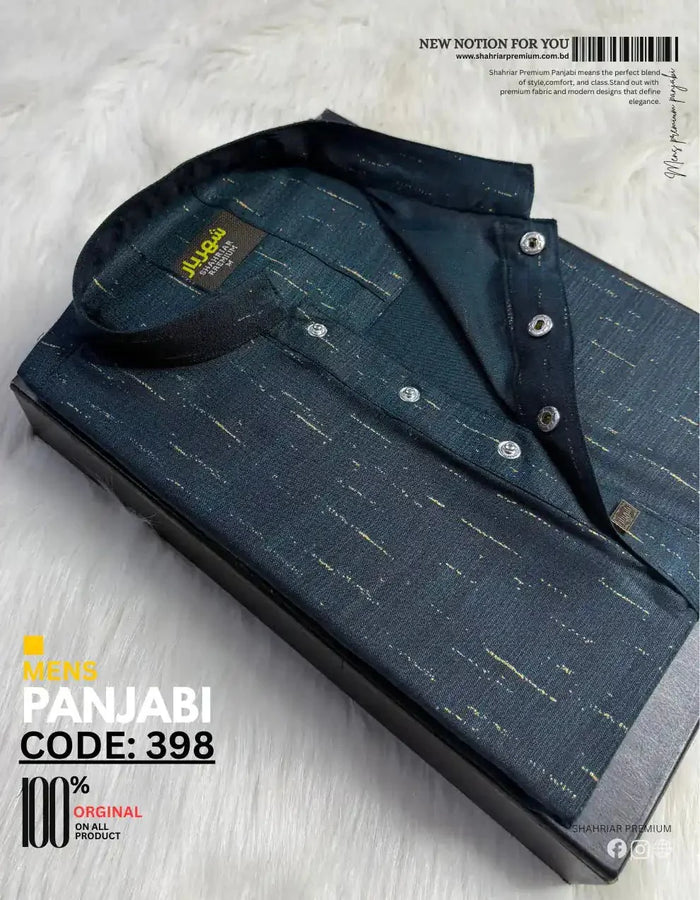 Falling Star Cgreen Panjabi কোড-398