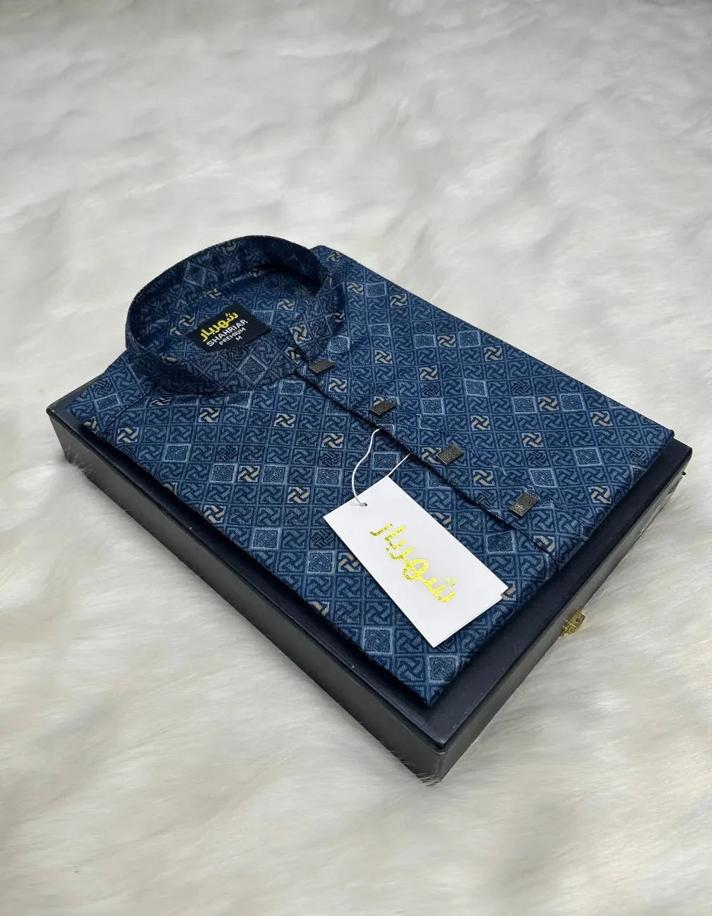 Ninja Blue কোড - 265 - Shahriar Premium