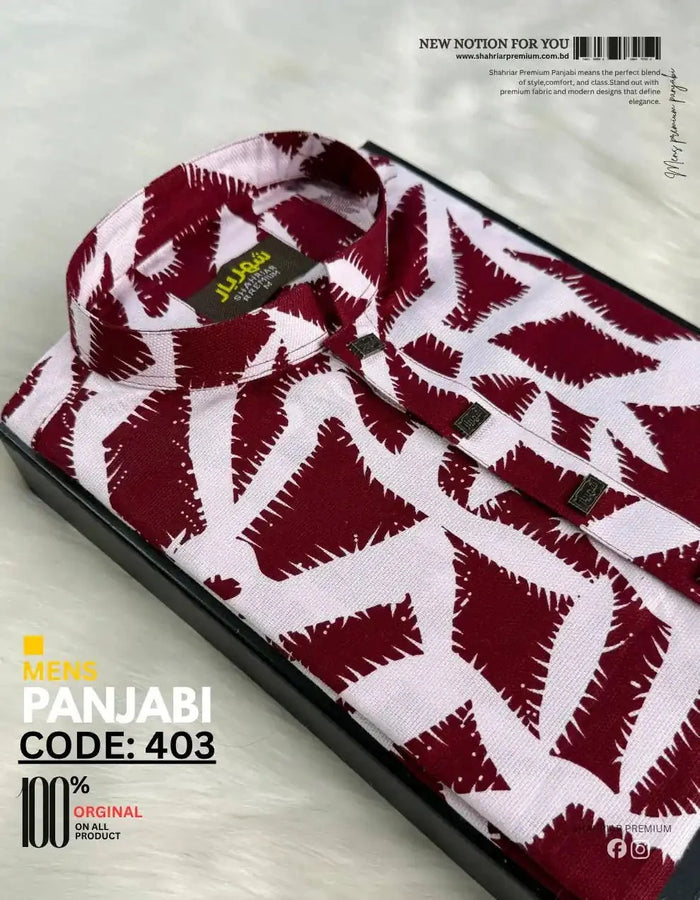 Palm leaf Merun Panjabi কোড-403