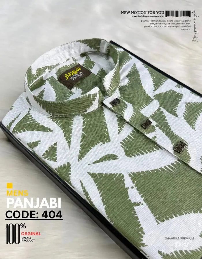 Palm leaf Parrot Green Panjabi কোড-404