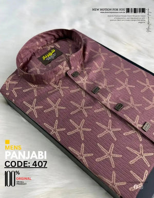 Sea Star Onion Panjabi কোড - 407 - Shahriar Premium