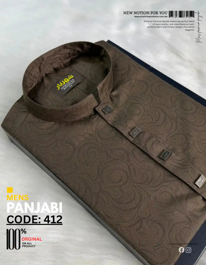 Premium Tornado Coffee Panjabi কোড-412