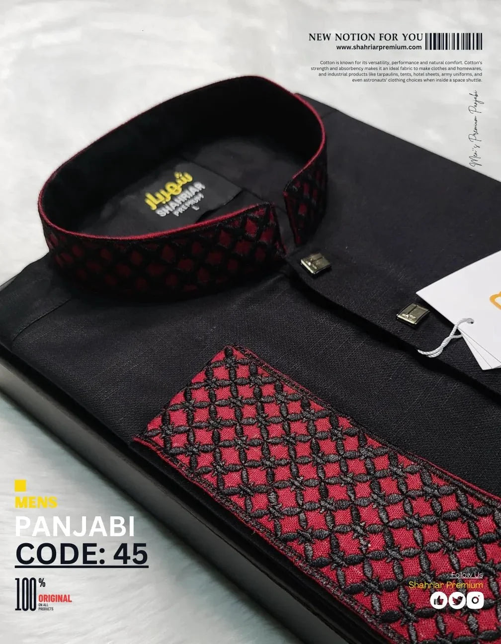 Premium Black & Red Contrast Embroidery কোড - 45 - Shahriar Premium