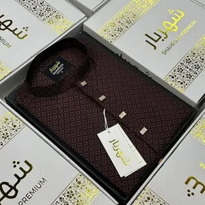 Giza 2 Coffe Panjabi কোড - 88 - Shahriar Premium