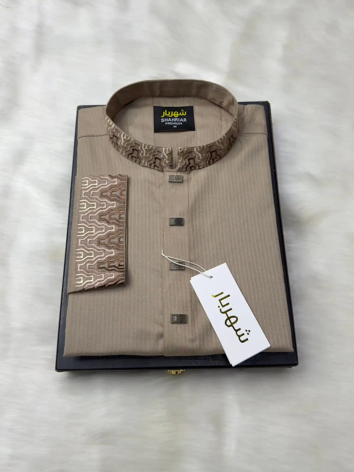 Platinum Traingle Khaki কোড-280 - Shahriar Premium