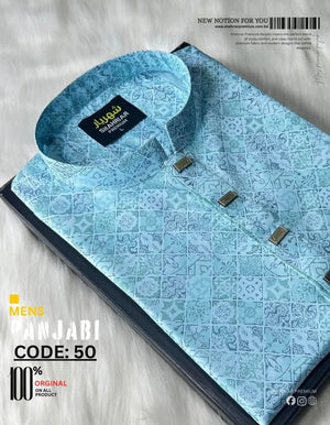 Pakistani Sky Blue কোড - 50 - Shahriar Premium