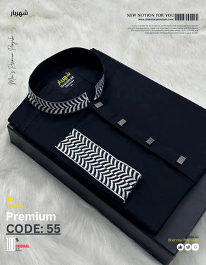 Babe Black Embroidery কোড - 55 - Shahriar Premium