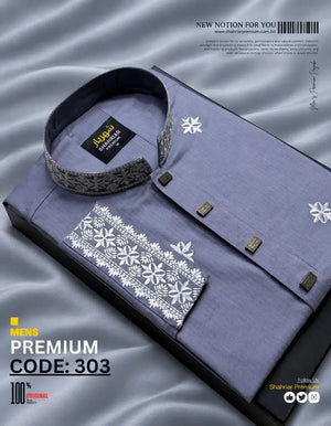 Heritage Embroidery Ash কোড-304 - Shahriar Premium