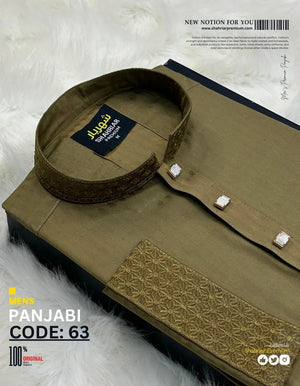 Master Spider Embroidery কোড - 63 - Shahriar Premium