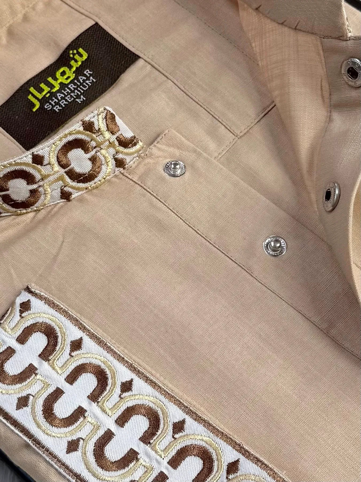 Desert Beige Royal Edition Panjabi কোড - 387 - Shahriar Premium
