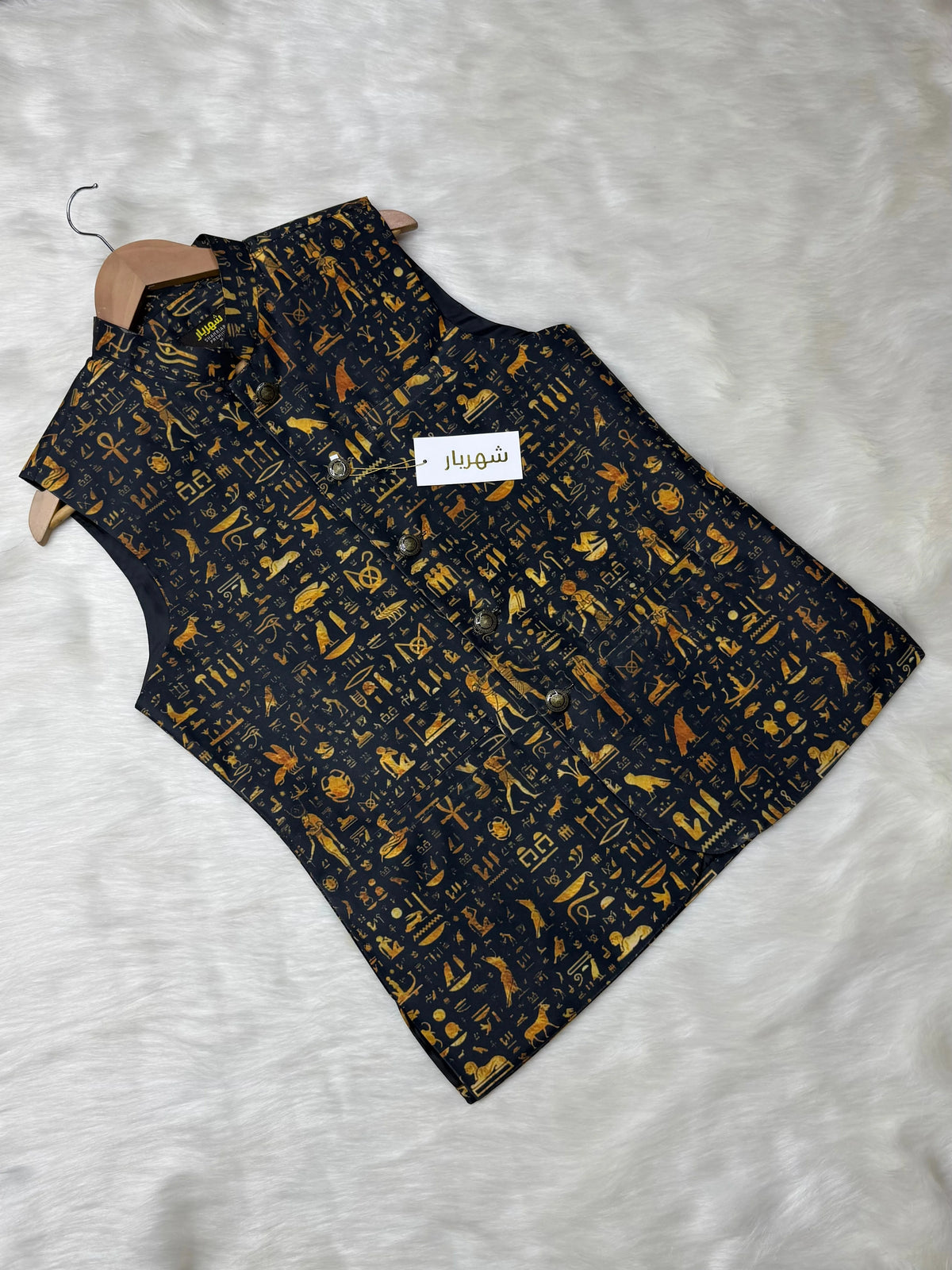 Egypt Calligraphy Waistcoat কোড - 330 - Shahriar Premium