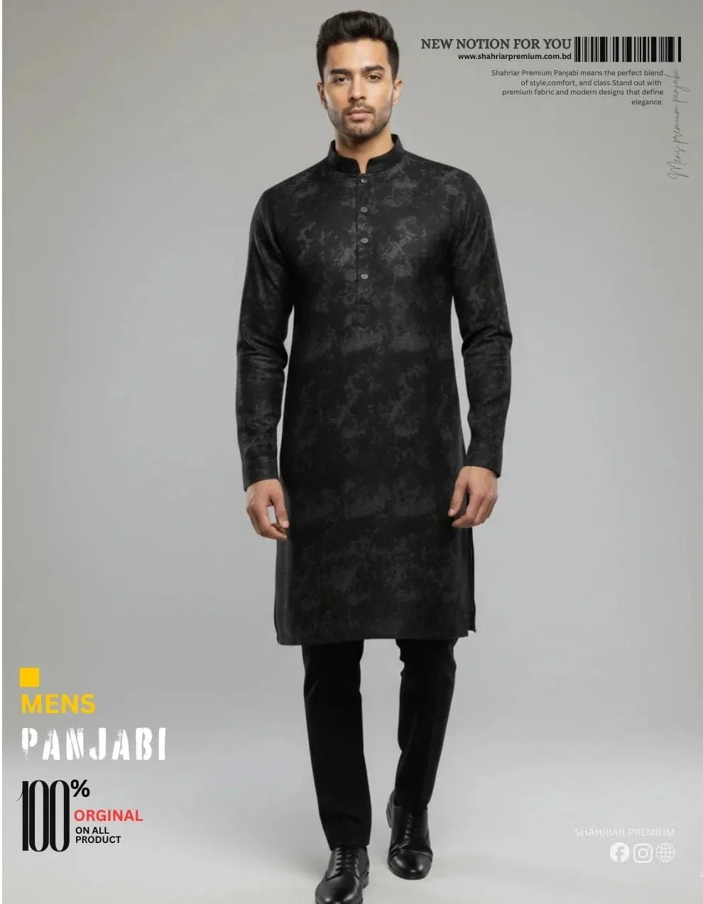Black Shadow Ash Panjabi কোড - 353 - Shahriar Premium