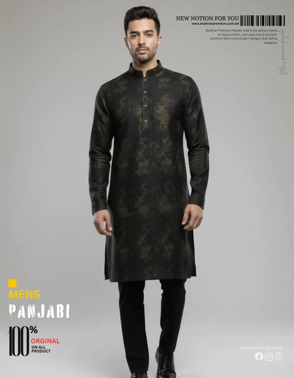 Black Shadow Olive Panjabi কোড - 352 - Shahriar Premium