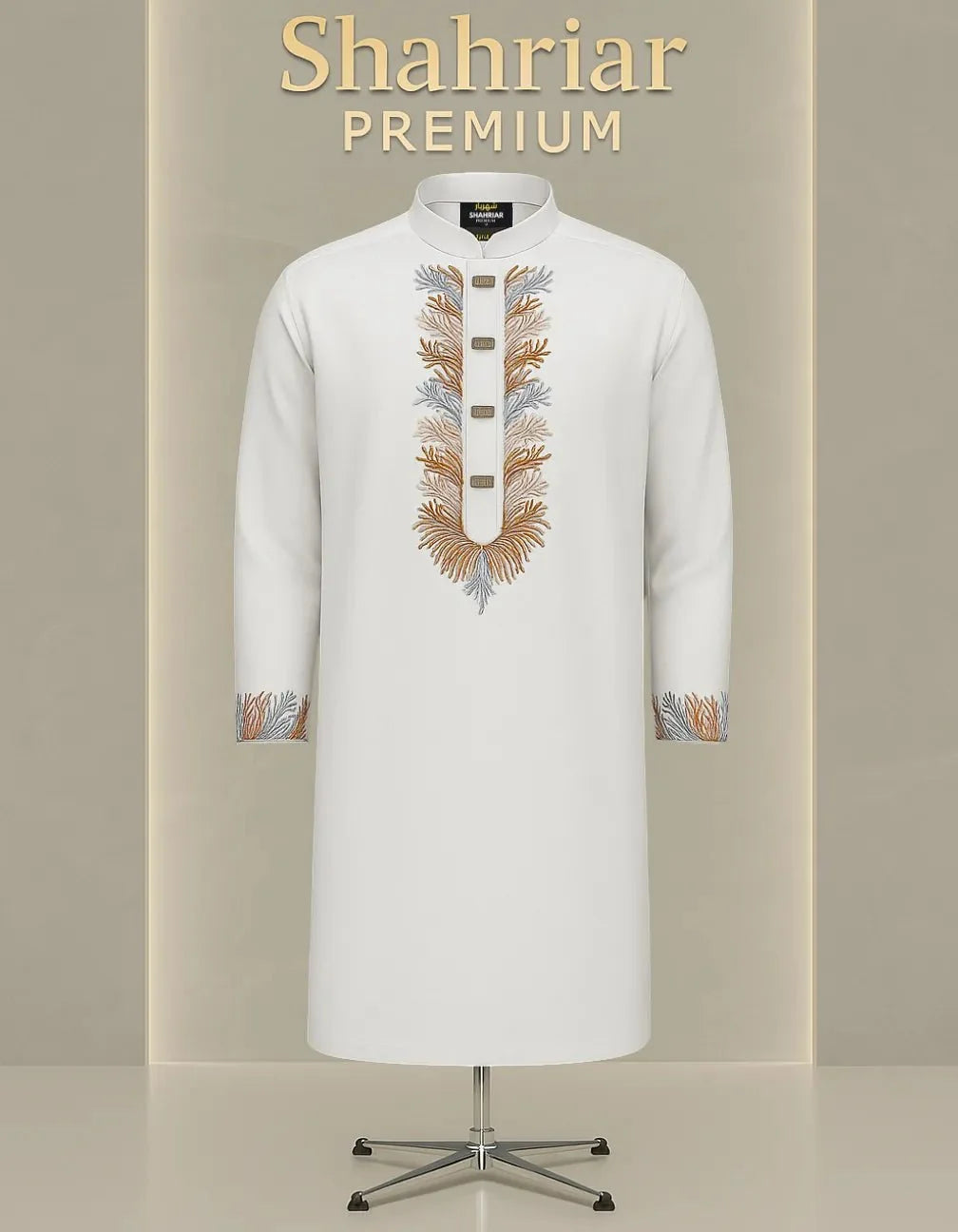 Sahara Collection White কোড - 172 - Shahriar Premium