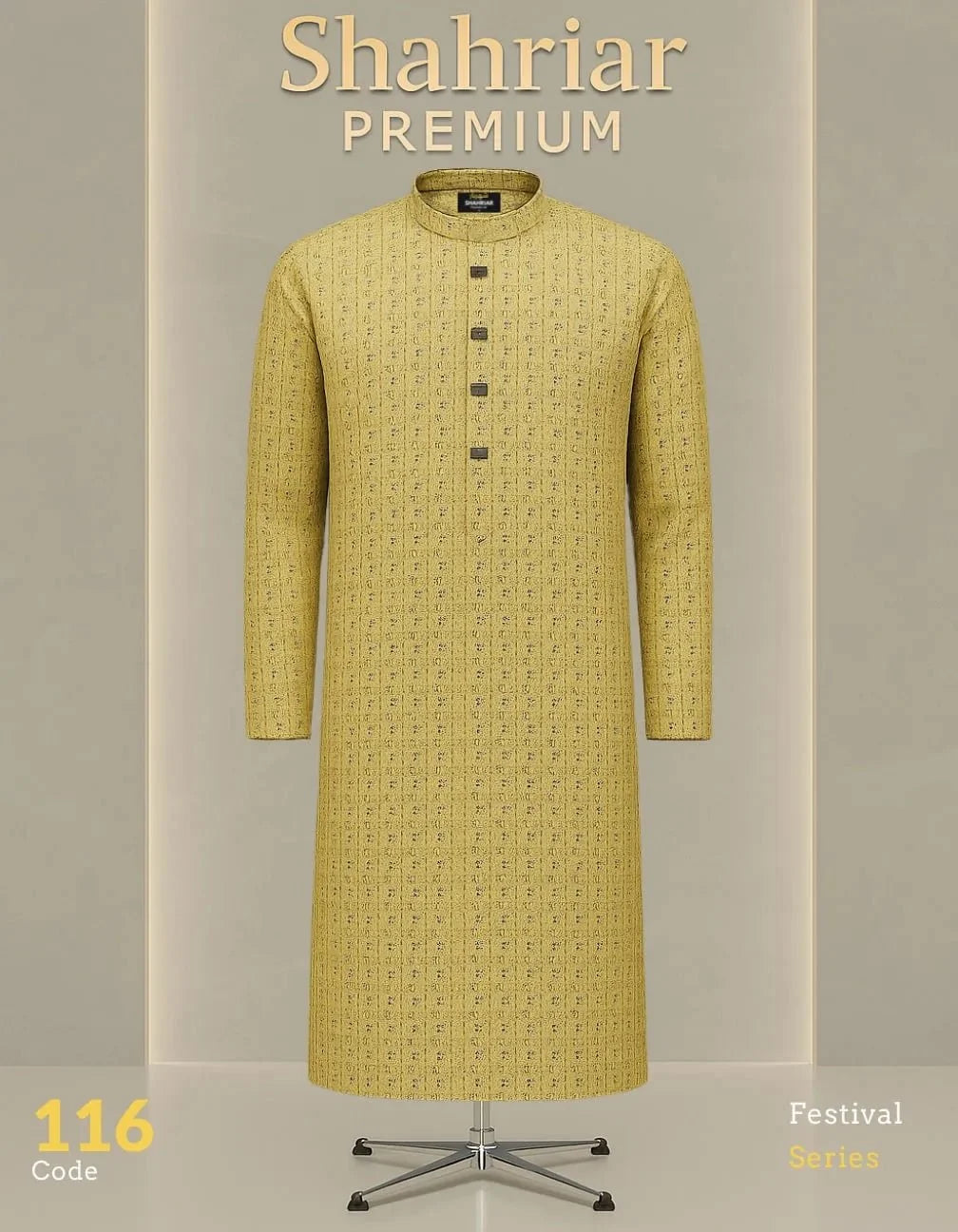 Festival Yellow কোড - 116 - Shahriar Premium