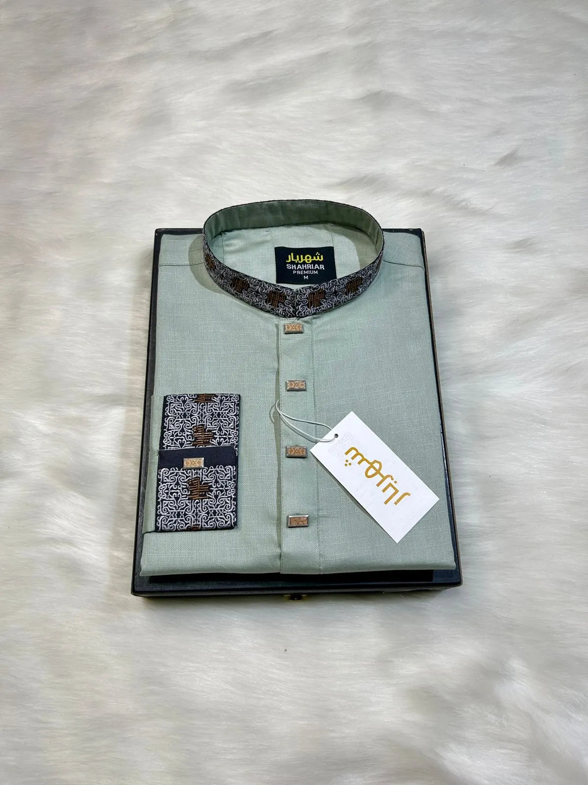 Kof Teal Light Embroidery Kof কোড - 58 - Shahriar Premium