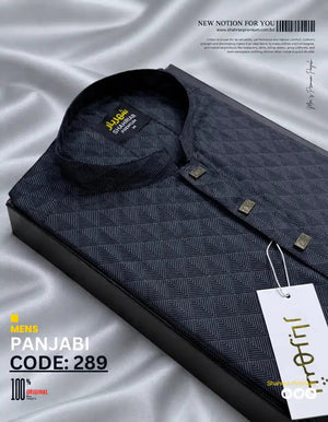 Egypt Print Black কোড-289 - Shahriar Premium