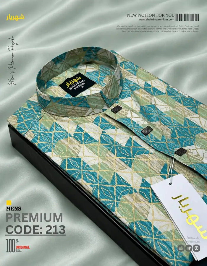 3D Formal Paste কোড-213