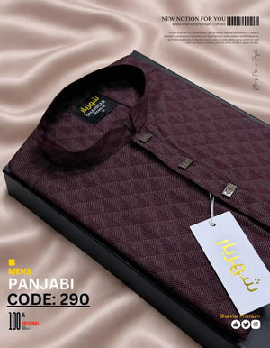 Egypt Print Coffe কোড-290 - Shahriar Premium