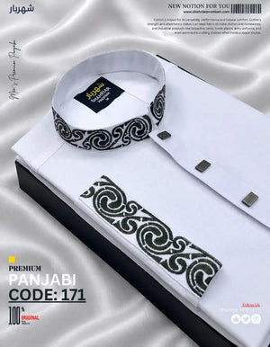 Circel Embroidery White কোড-171 - Shahriar Premium