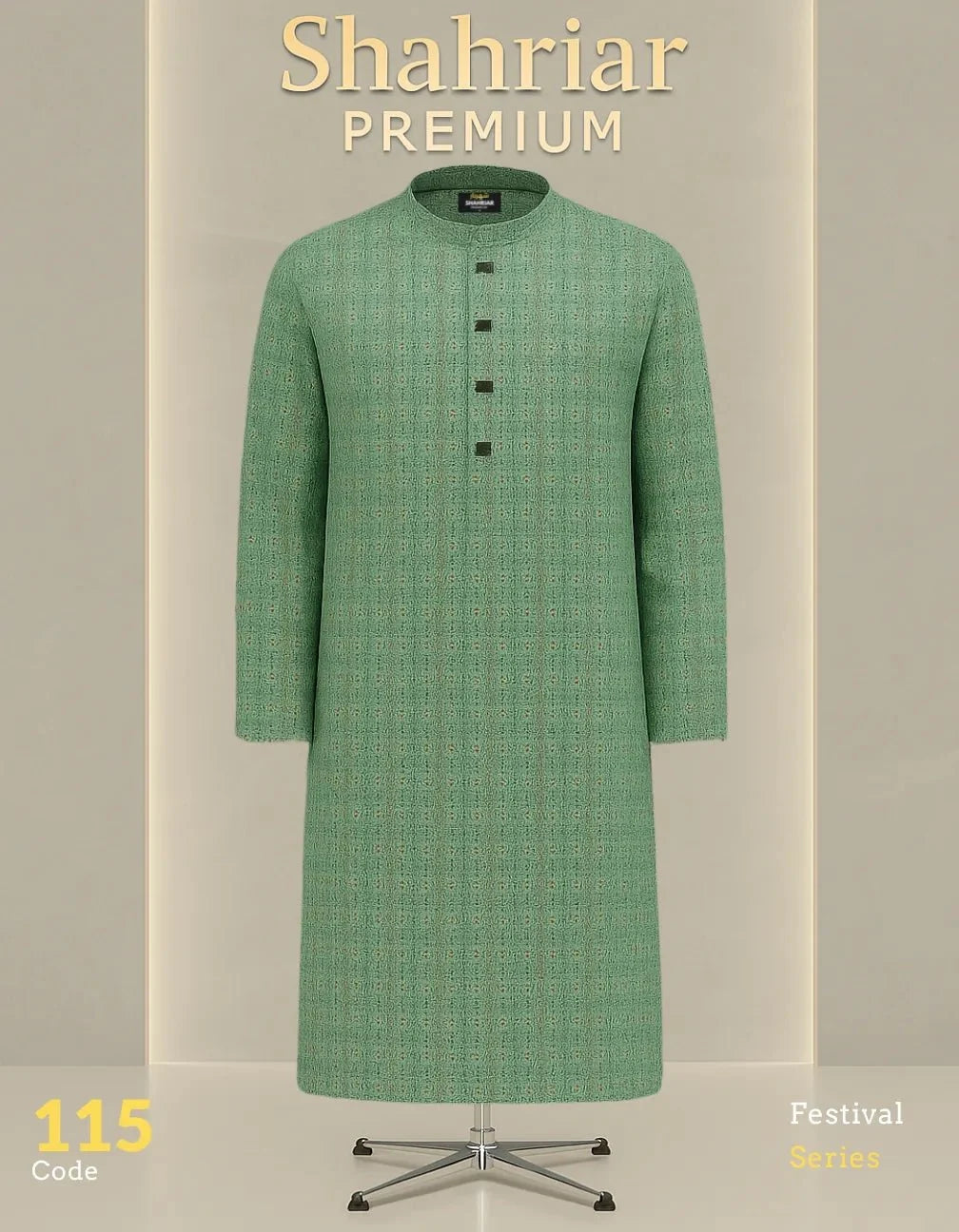 Festival Green কোড - 115 - Shahriar Premium