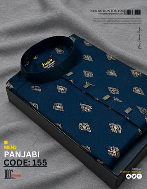 Indian Fensi Cgreen কোড-155 - Shahriar Premium
